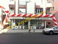 Uçan Balon, Uçan Balon Firması, Uçan Balon Fiyatı